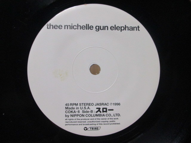 Thee MICHELLE GUN THEE Michelle Gun Elephant - ELEPHANT Collection
