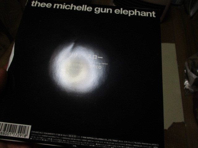 Thee MICHELLE GUN THEE Michelle Gun Elephant - ELEPHANT Collection