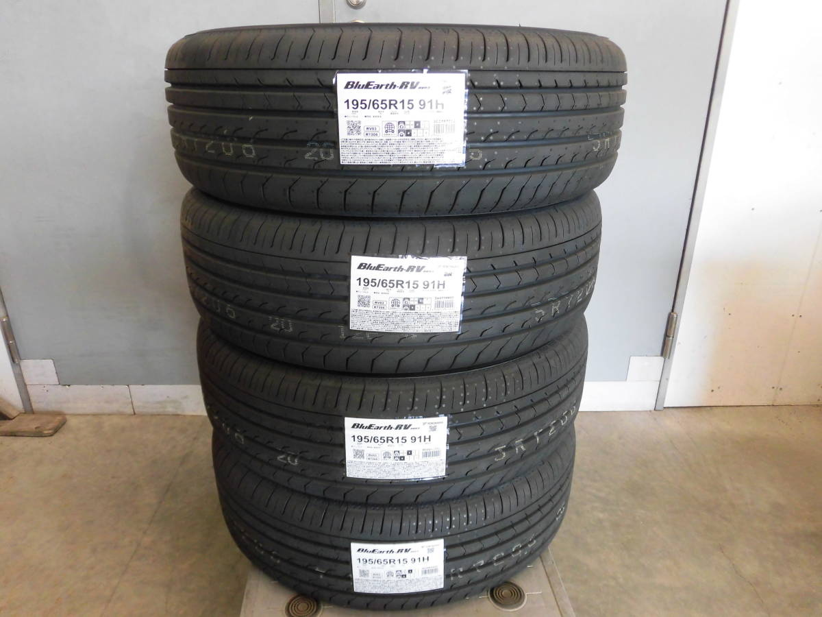 ○新品 4本セット NANKANG ナンカン AR-1 225/45R17インチ (TREAD80