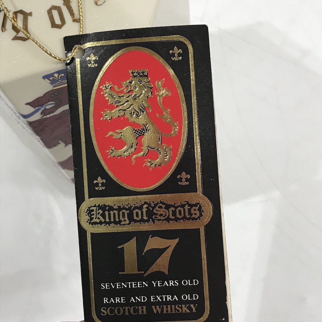未開栓 キング オブ スコッツ スコッチウイスキー 17年 2本セット 古酒