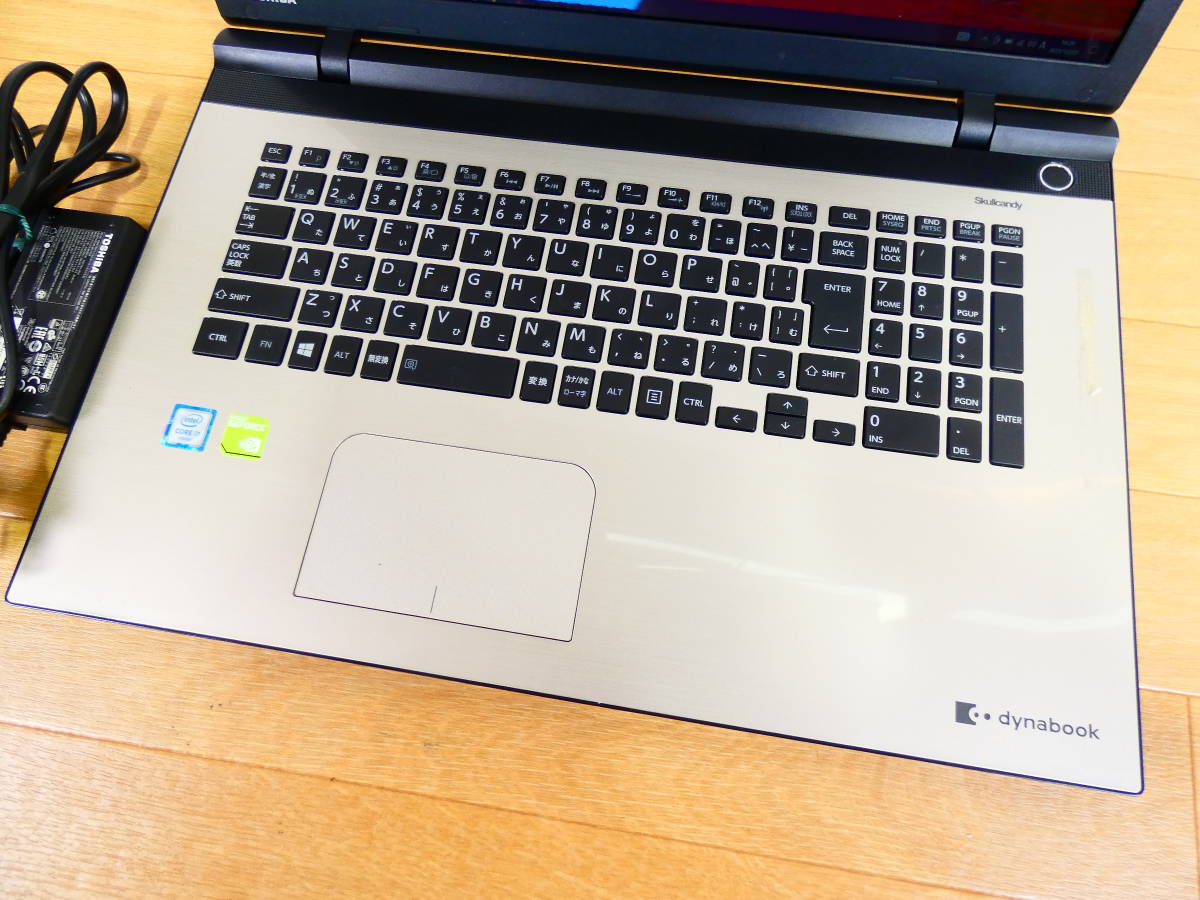 TOSHIBA dynabook AZ67/VG 17.3型 ノートパソコン Core i7-6500U 2.50