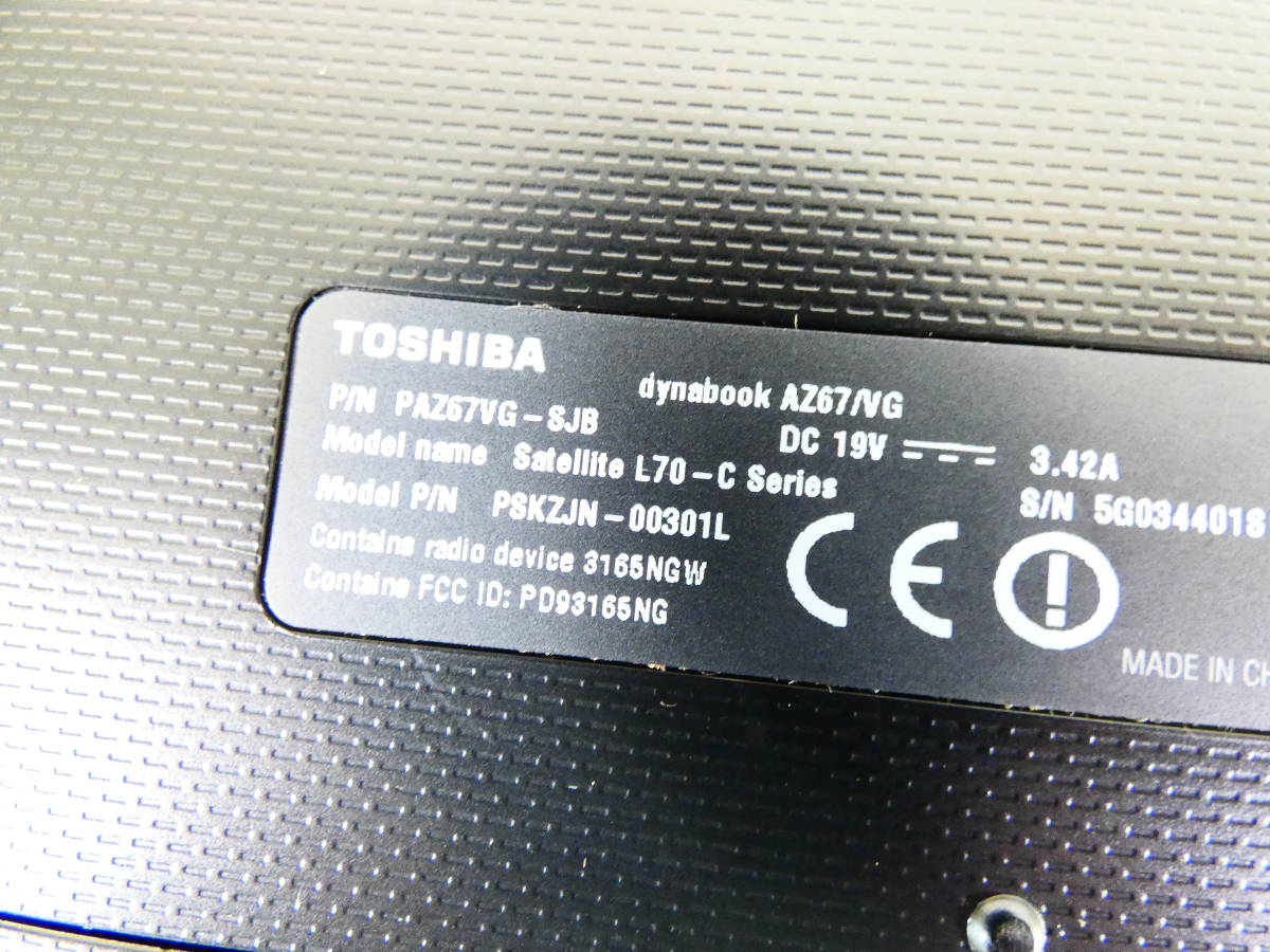 TOSHIBA dynabook AZ67/VG 17.3型 ノートパソコン Core i7-6500U 2.50