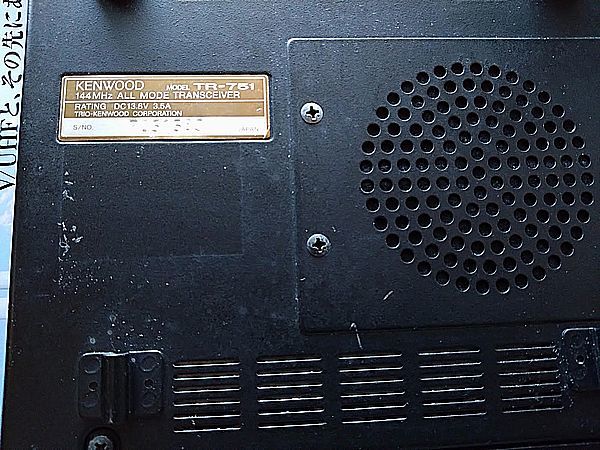 ☆KENWOOD TR-751 144MHz オールモードトランシーバー☆(モービル