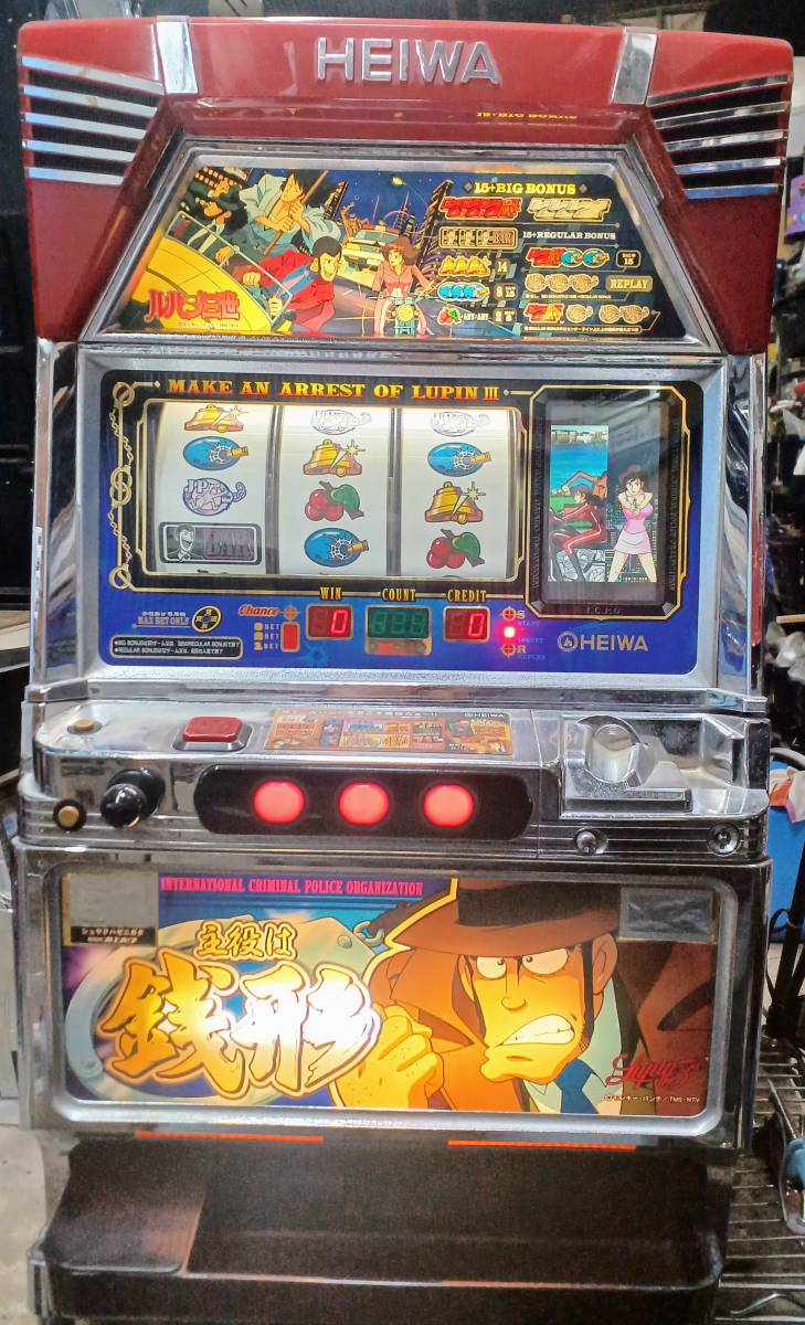 6号機 スマスロ 北斗の拳 実機 家庭用フルセット！ 初代 4号機 サミー 北斗