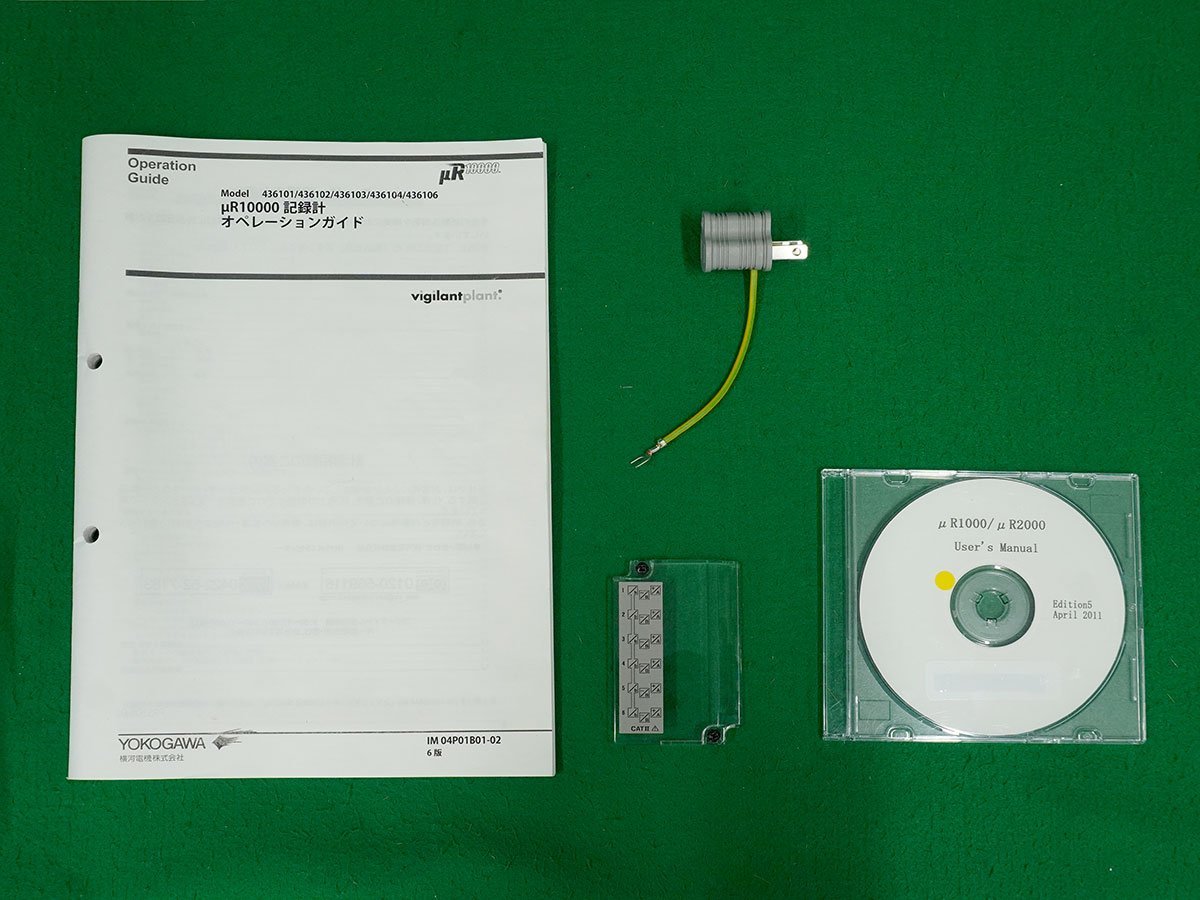 YOKOGAWA μR10000⁄μR20000 工業用チャートレコーダ 4361-06 横河計測 