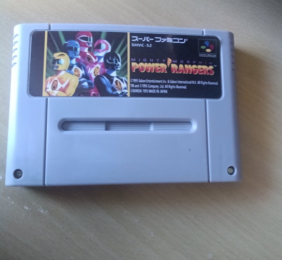 MIGHTY MORPHIN POWER RANGERS マイティモーフィンパワーレンジャー 