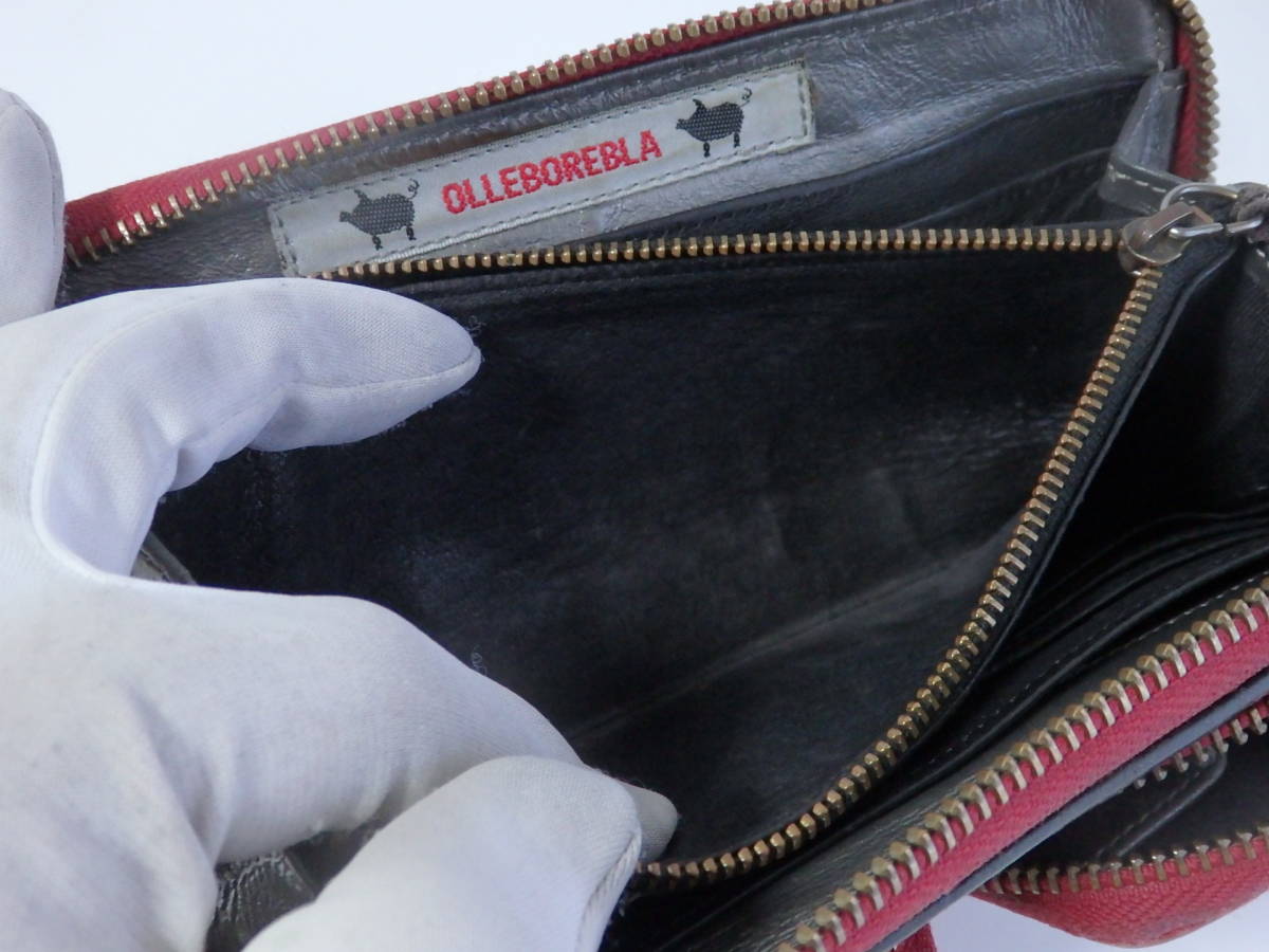 アルベロ ALBERO 長財布 アルベロベロ⁄オレボレブラの財布の買取実績 