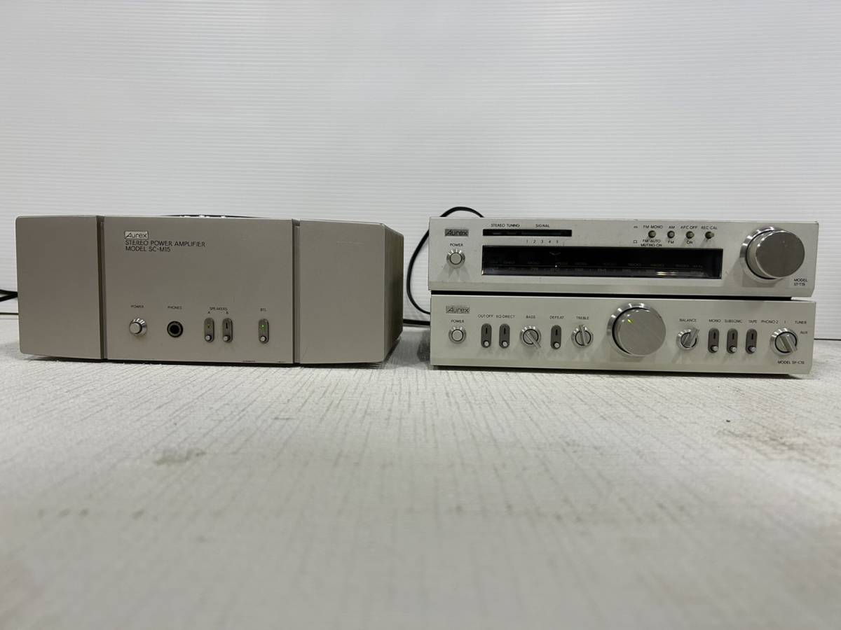 【USED】【ジャンク品】AUREX SC-M15 ST-T15 SY-C15 ステレオパワーアンプ等