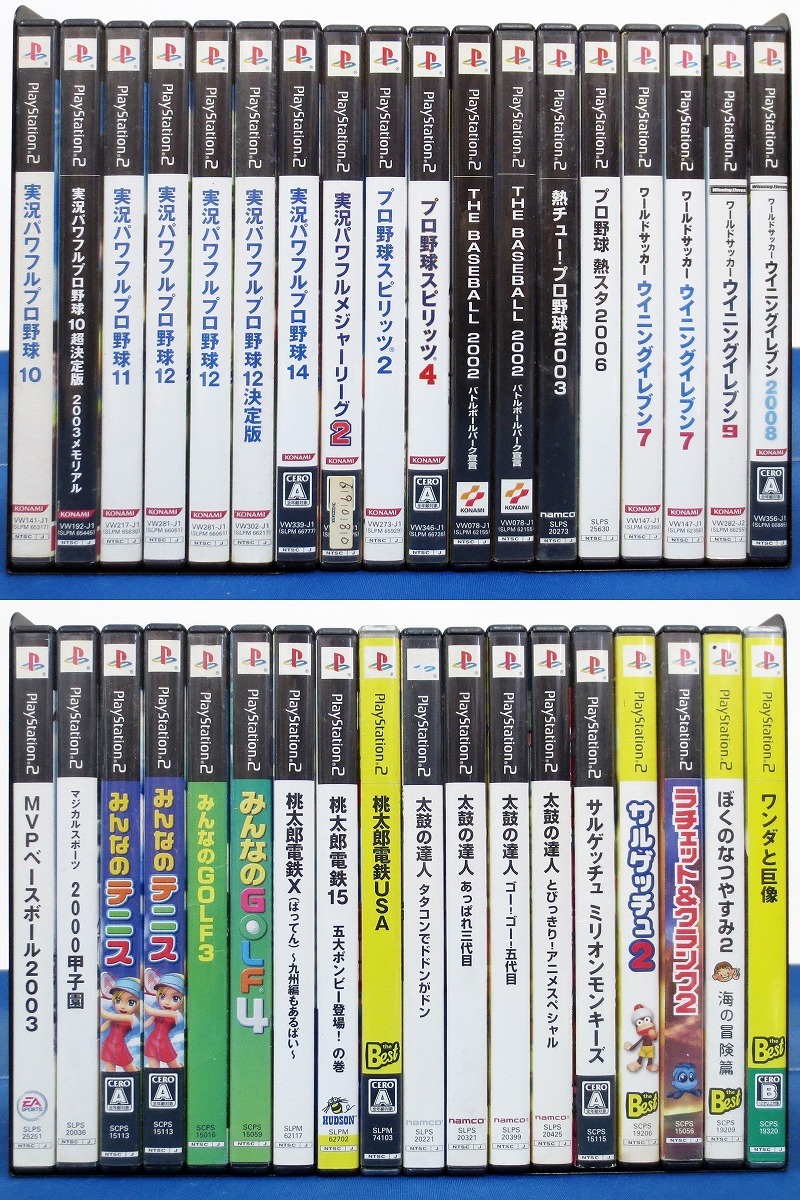 1円～☆PS2 ジャンクソフト まとめ売り 140本セット ※ジャンク・現状