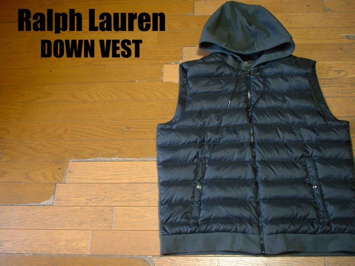 高級POLO RALPH LAURENスウェット切り替えフーデッドダウンベストXLお勧め美品PERFORMANCE正規ポロラルフローレン羽毛フーディジャケット