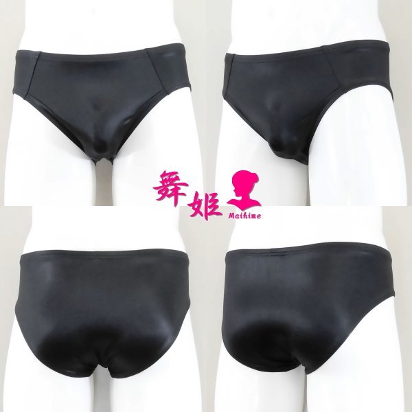 (550Laa-T01)メンズ軽失禁パッド好適パンツ (艶光沢ブラック)