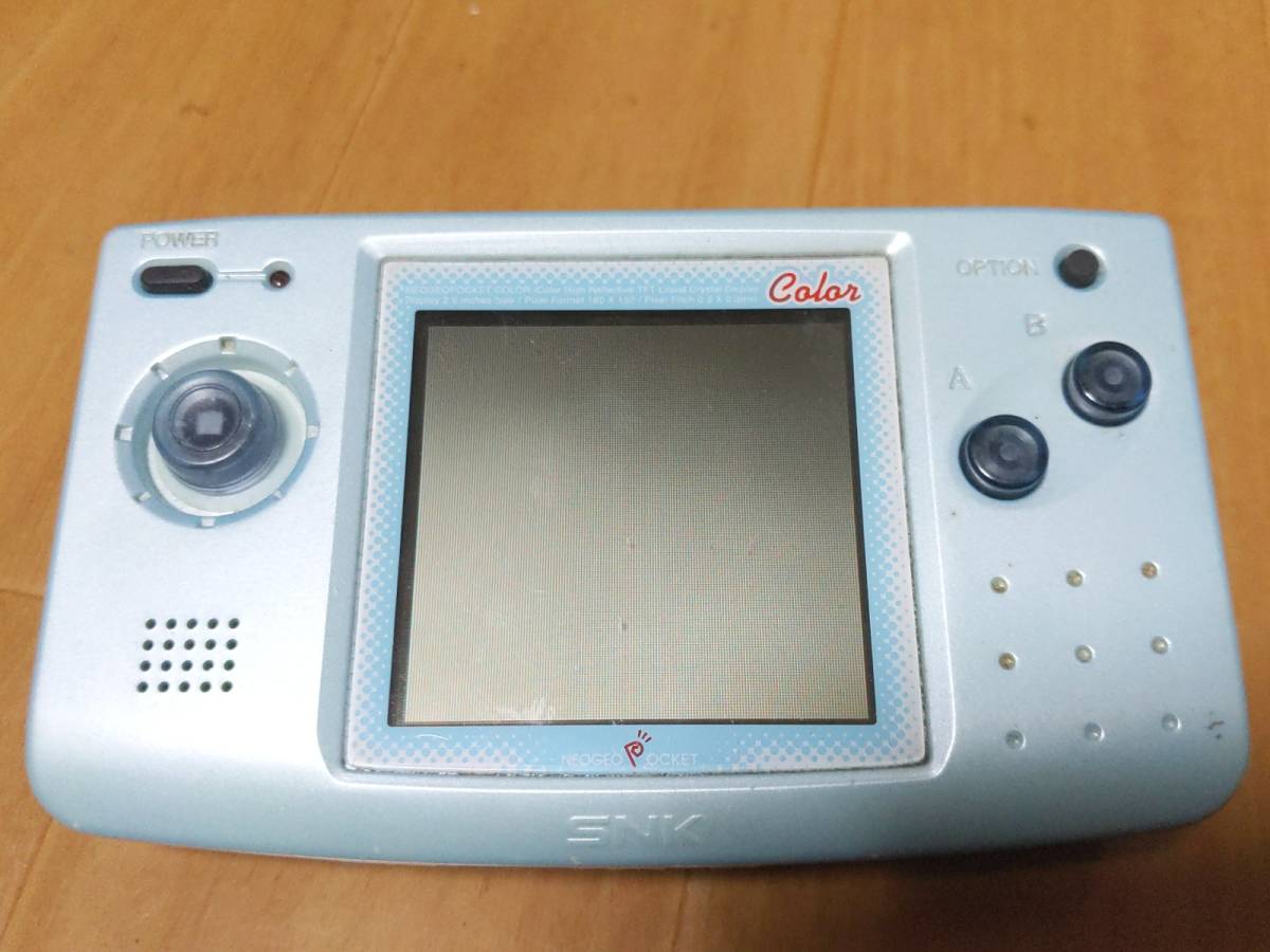  NEOGEO POCKET COLOR ネオジオポケットカラー 本体 パールブルー(ネオジオ)｜売買されたオークション情報、yahooの商品情報をアーカイブ公開 - オークファン ネオジオ
