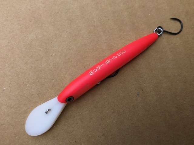 ハンクル　ざっがー ぼ～ん 65S　ザッガー ボーン