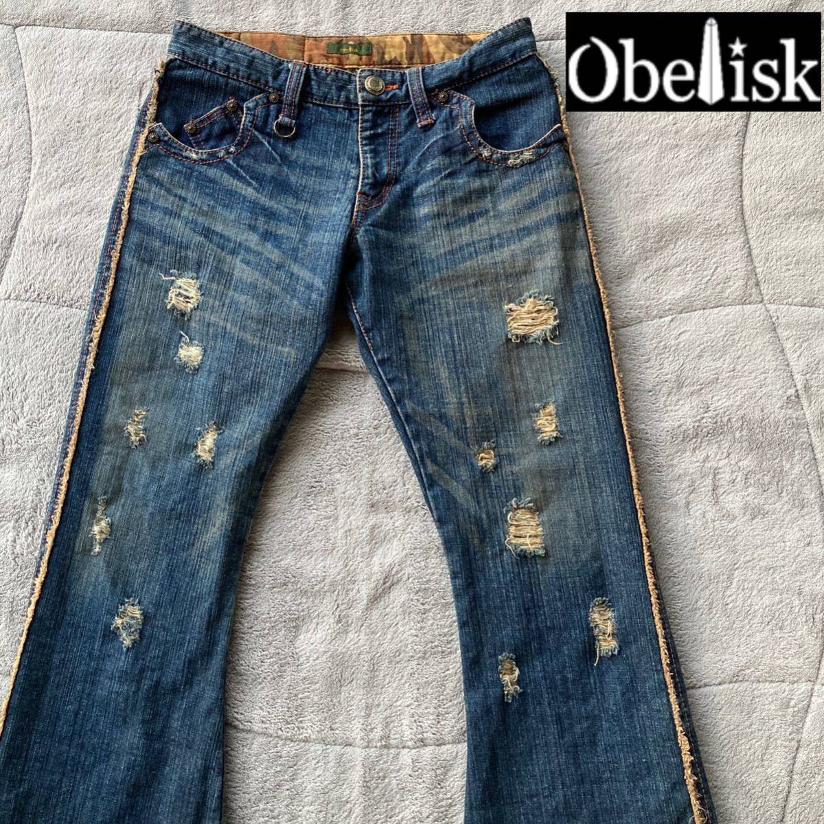 obelisk オベリスク 激レア y2k オベリスクゴシックフレアパンツ 希少 
