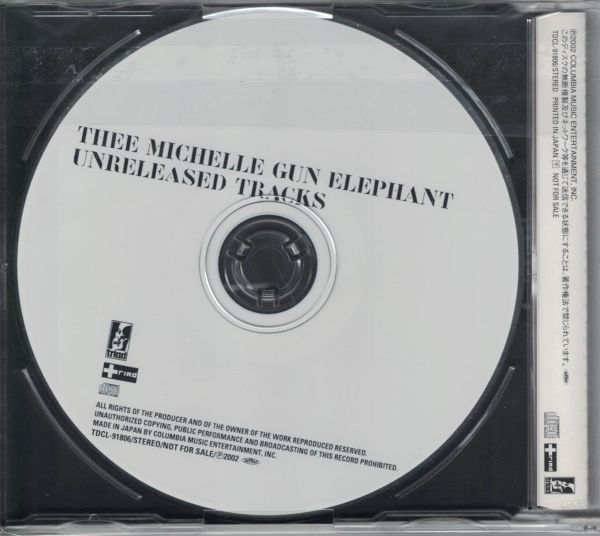 ⁄ THEE MICHELLE GUN CD Unreleased Tracks 希少盤ミッシェルガン