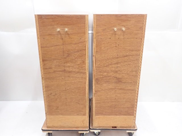 FOSTEX FE208ES ペア 後期型 FOSTEX FE208ES ペア 後期型 FOSTEX