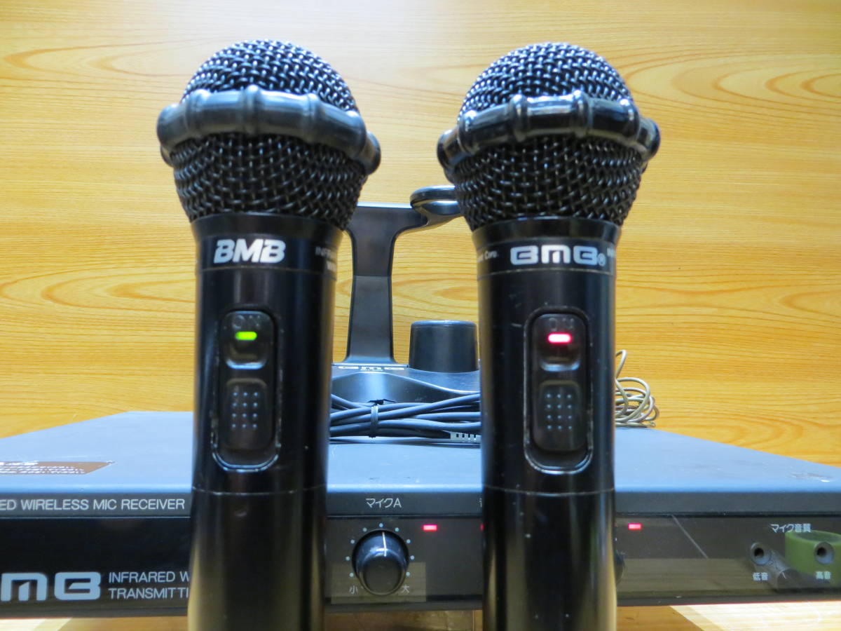 S1761* BMB エクシング 2MHz帯 赤外線ワイヤレスマイクセット WT-5000