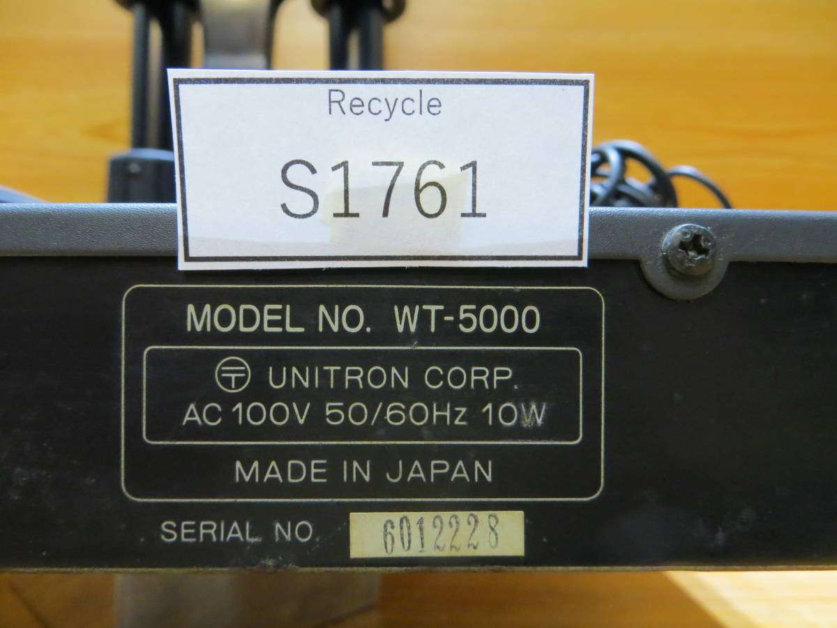 夢★WT-5000 +WM600 赤外線方式 ワイヤレスセット S1761* BMB エクシング 2MHz帯 赤外線ワイヤレスマイクセット WT-5000