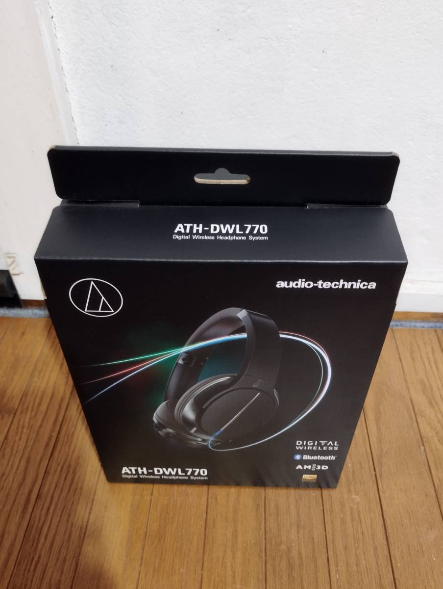 新品 audio-technica デジタルワイヤレスヘッドホンシステム ATH