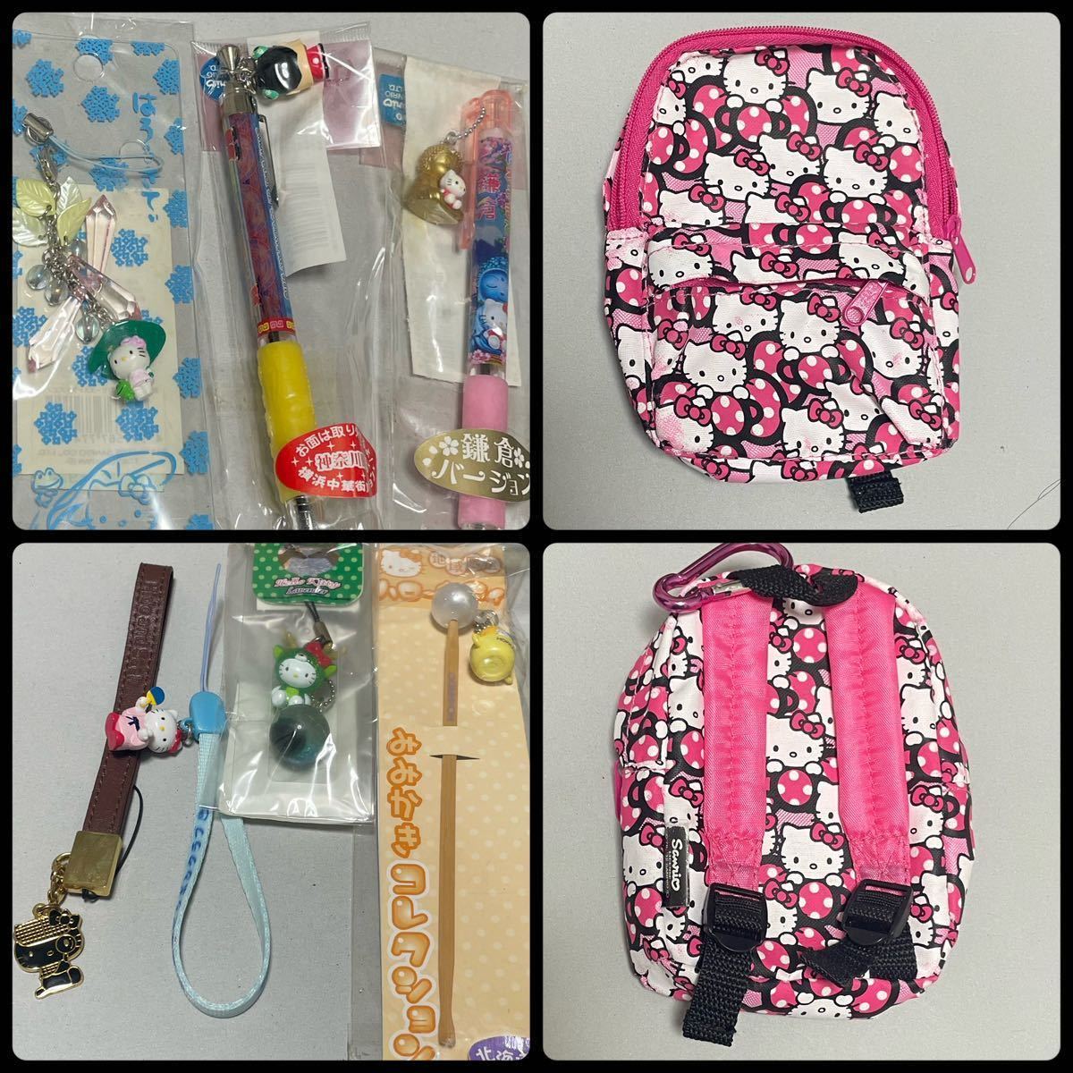 ご当地キティ 根付け他 まとめ売り64個セット ハローキティご当地