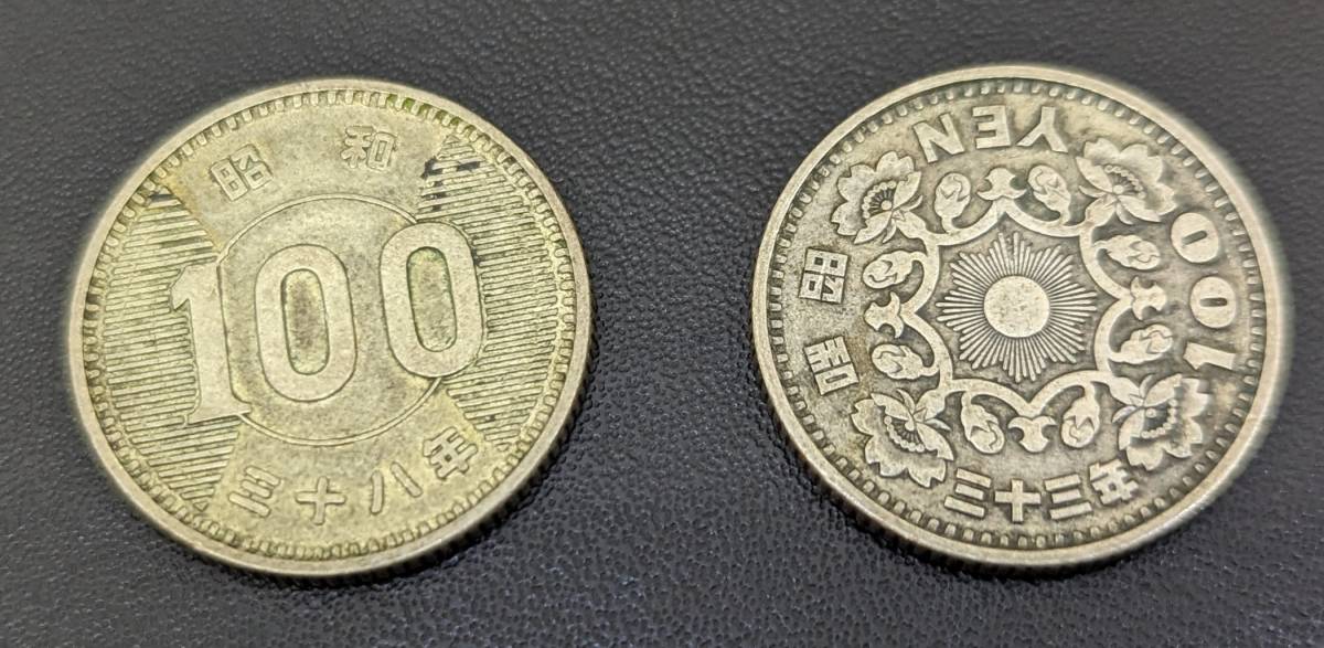 19826】日本 硬貨 銀貨 おまとめ 東京オリンピック 1000円 100円 鳳凰