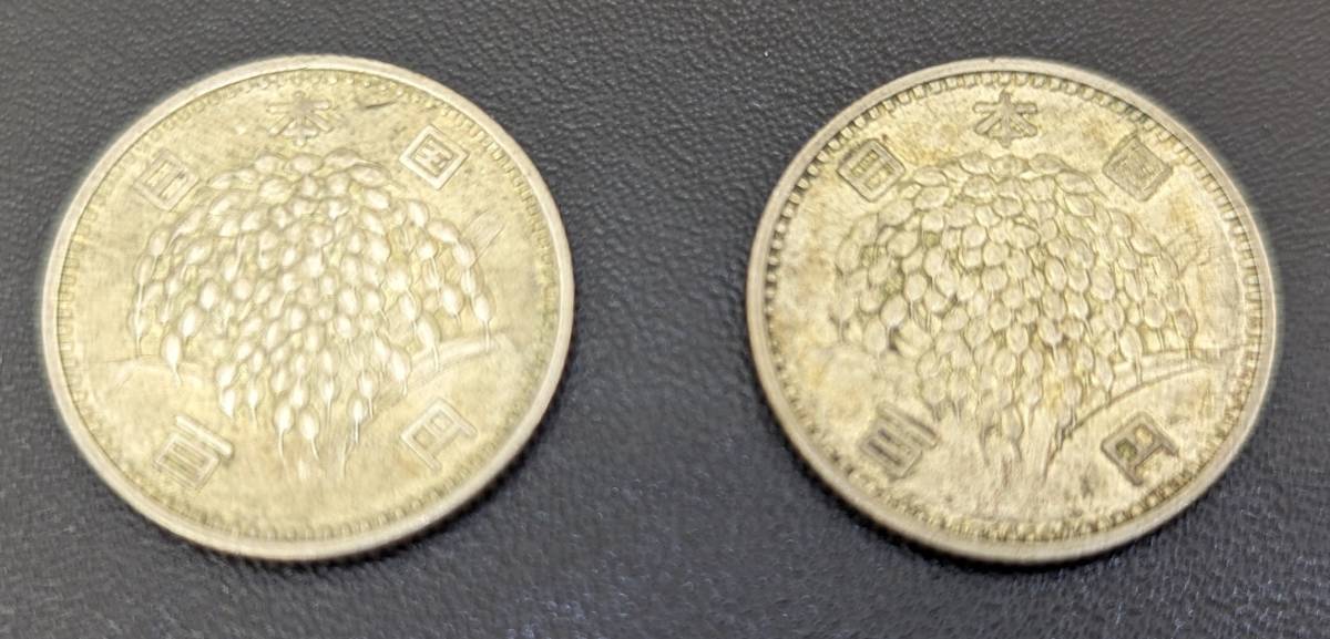 19826】日本 硬貨 銀貨 おまとめ 東京オリンピック 1000円 100円 鳳凰