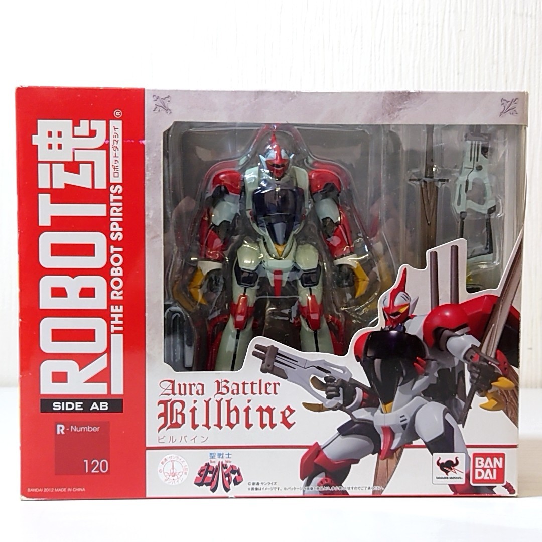 ROBOT魂 ＜SIDE ダンバイン 商品一覧 魂ウェブ AB＞ (H.D.) : バンダイ