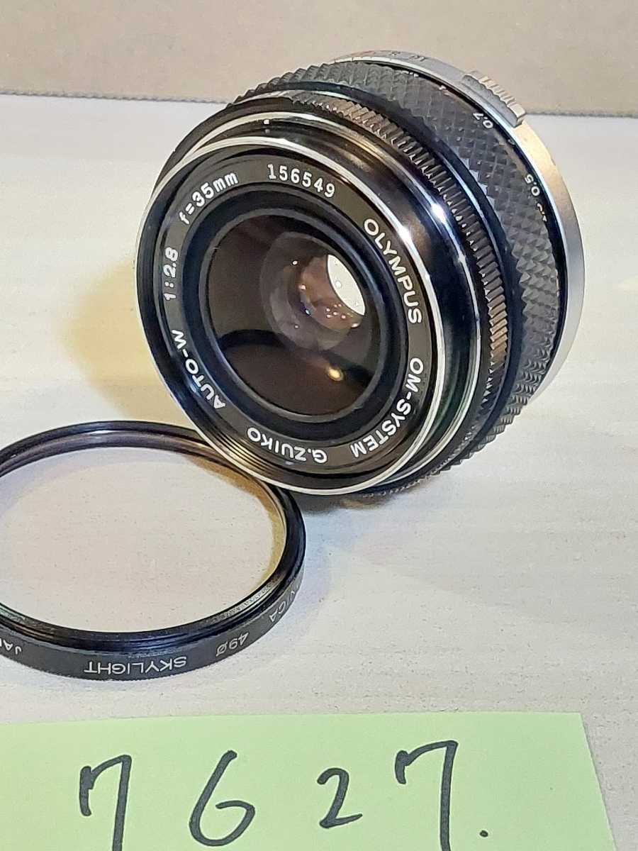 OLYMPUS 50mm F1.4 OM-SYSTEM AUTO-S OM-1 28mm オリンパス OMマウント