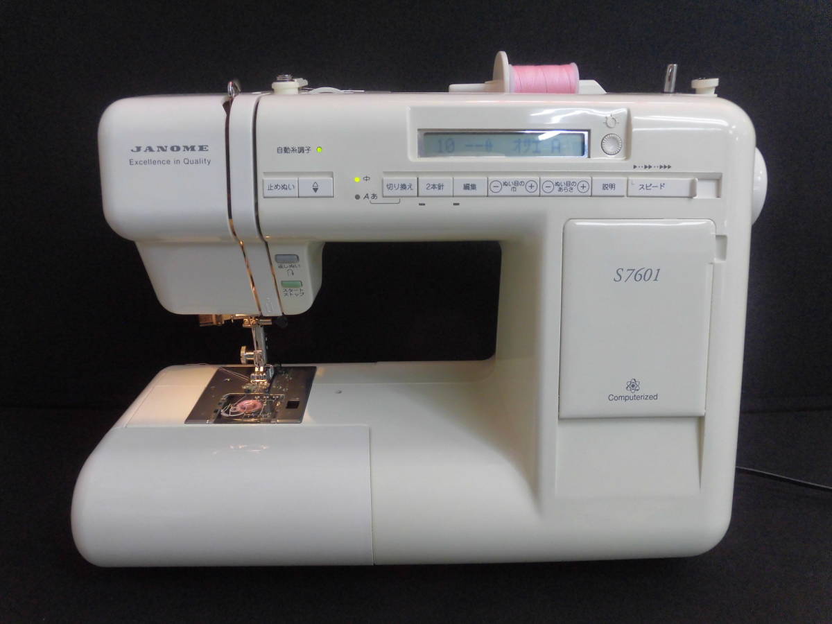 ミシン janome コンピューター ミシン JN7700 ジャノメ コンピュータ 