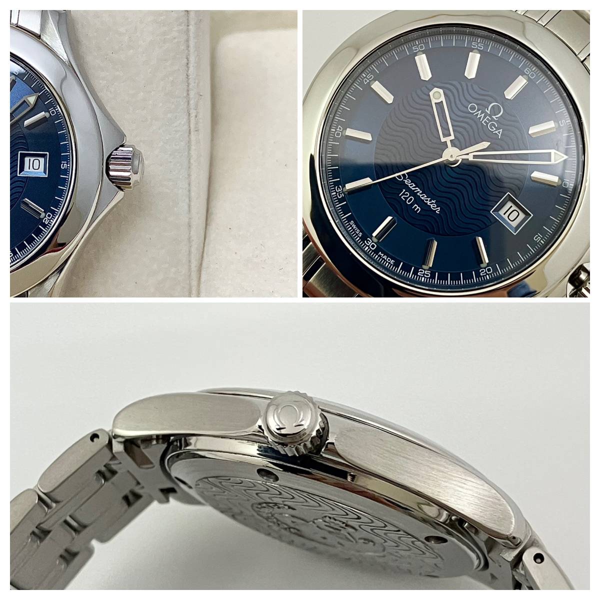 付属品、ベルト2種付き☆極美品のオメガシーマスター120m・時計☆