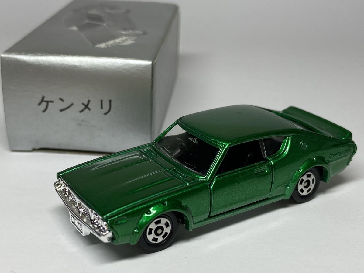 トミカ スカイラインヒストリー 日本製 6台セット ギフト ハコスカ