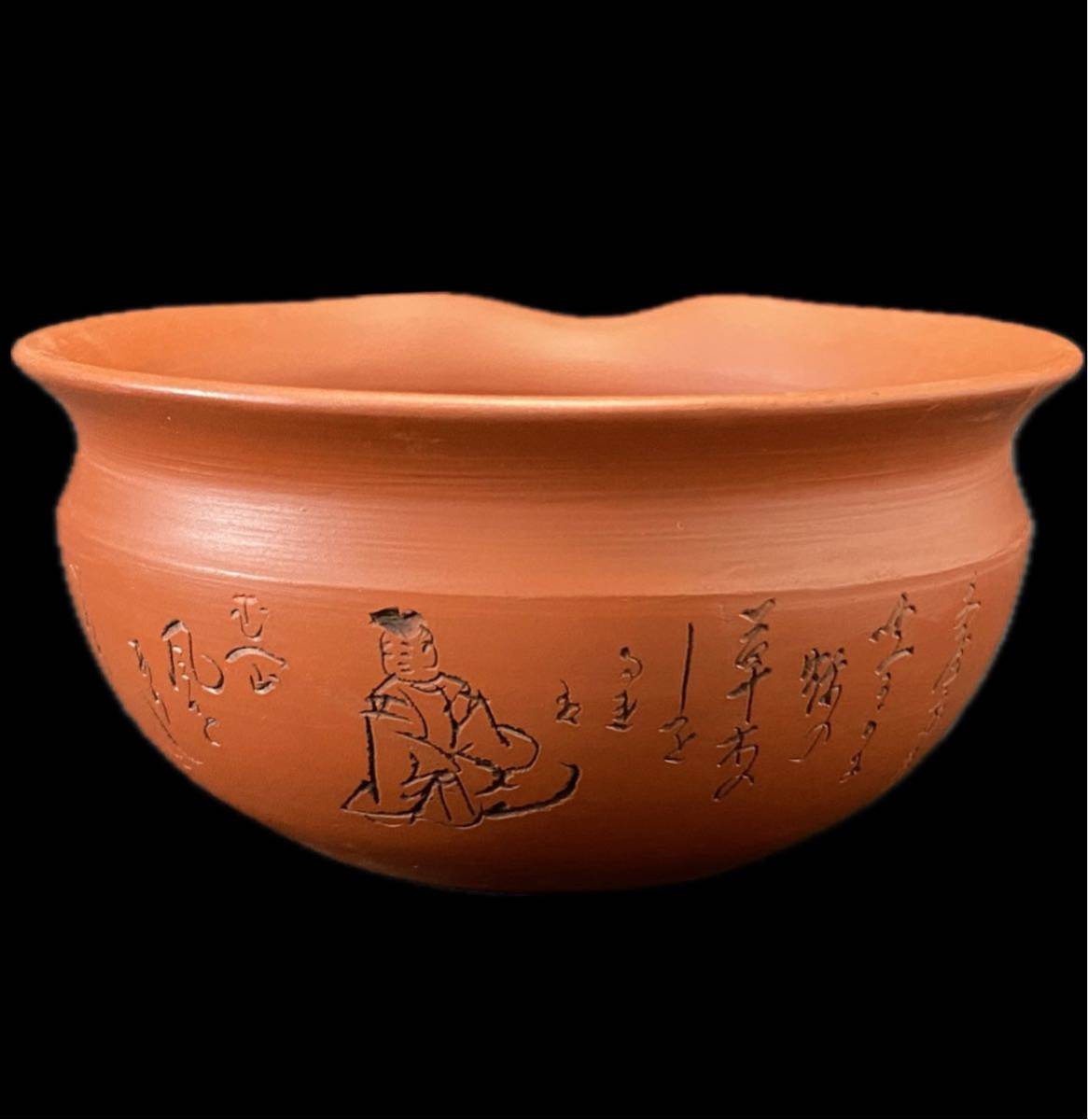 AZ-154 常滑焼 朱泥 名工 水上暁山 造 六歌仙 茶器 共箱