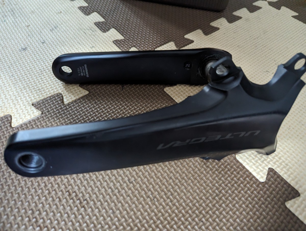 SHIMANO クランクアーム FC-R8100 172.5