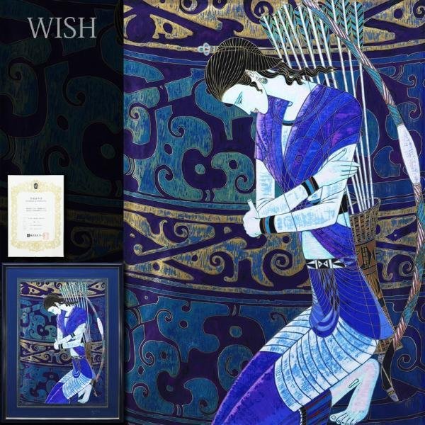 ジェームス・コールマン（James Coleman）作品一覧 :: 絵画買取・販売