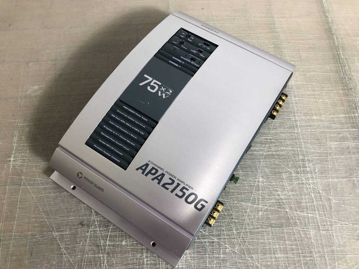 XTANT 202M エクスタント 2ch アンプ 動作品 xtant 【公式通販】
