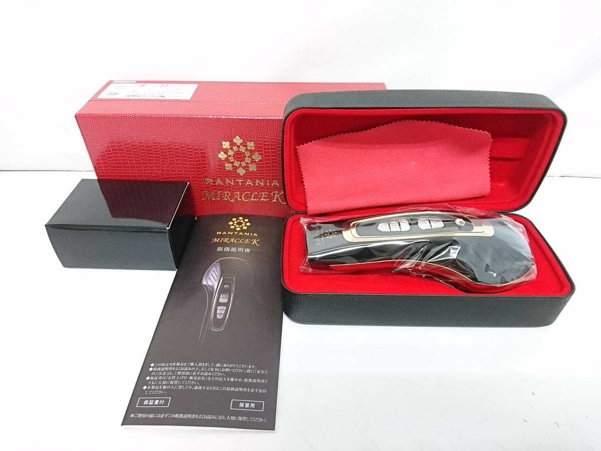 新品】KOYO 高陽社 RANTANIA ランタニア MIRACLE K ミラクル ケー 美顔