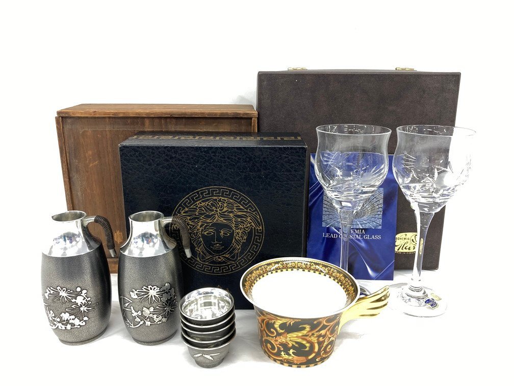 食器　カップアンドソーサー　グラス　おまとめ　VERSACE など【BLAG8001】
