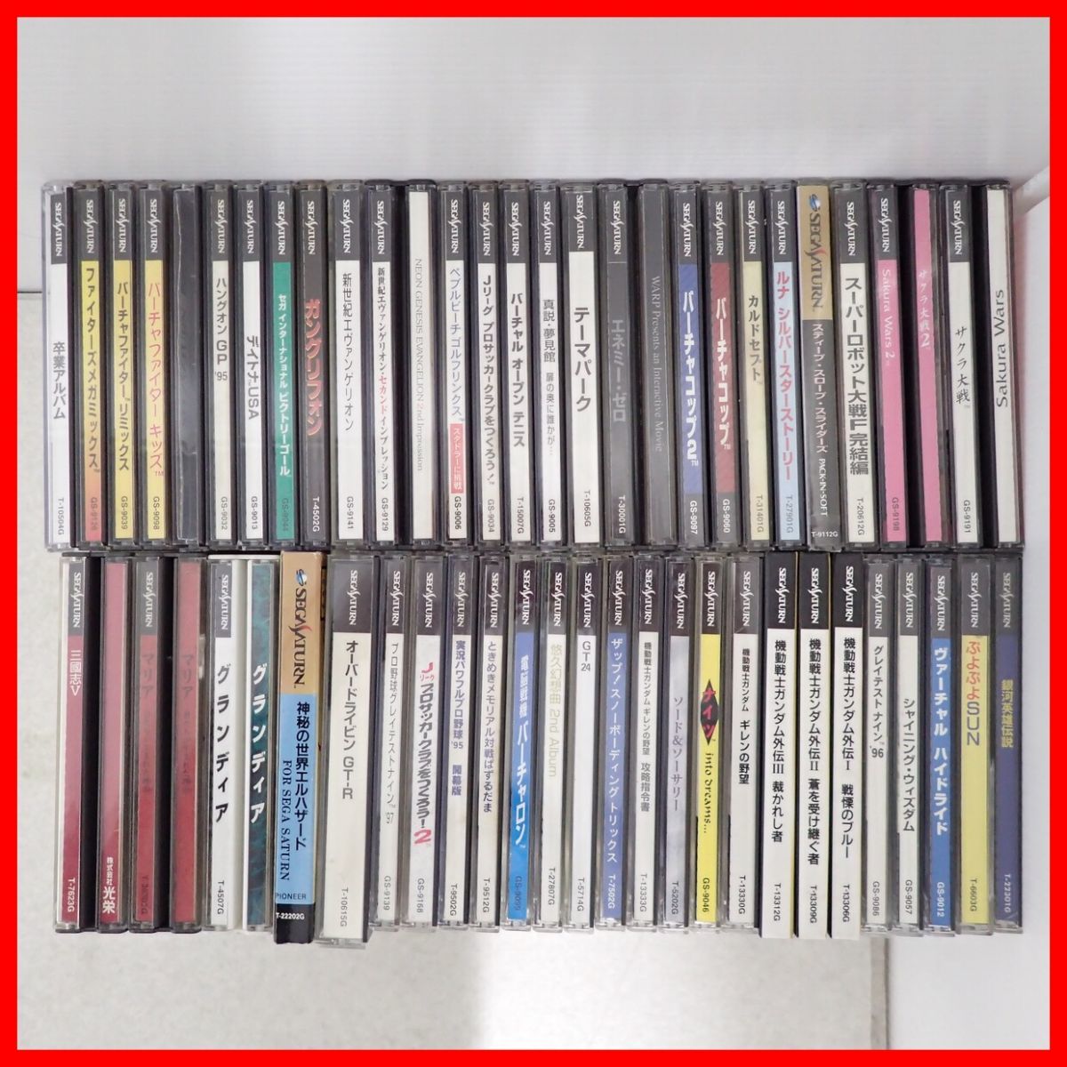 ◇SS セガサターン スーパーロボット大戦F/サクラ大戦/2/スティープ・スロープ・スライダーズ 等 まとめて50本 大量セット ダブりなし【20