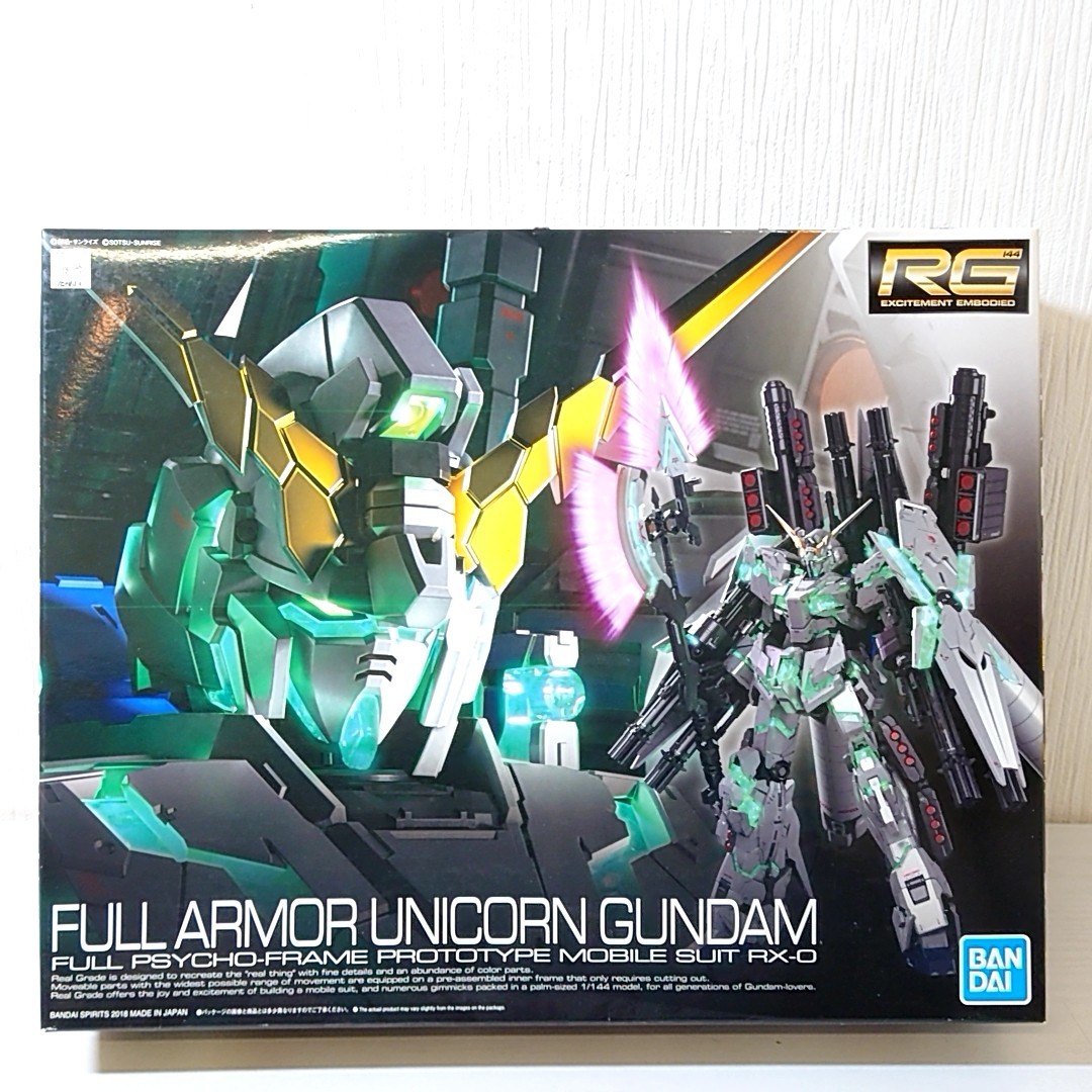  ゲ3 100 1円 未組立 バンダイ ガンプラ RG 1/144 RX-0 フルアーマー ユニコーンガンダム 機動戦士ガンダムUC プラモデル(機動戦士ガンダムUC（ユニコーン）)｜売買されたオークション情報、yahooの 機動戦士ガンダムUC（ユニコーン）