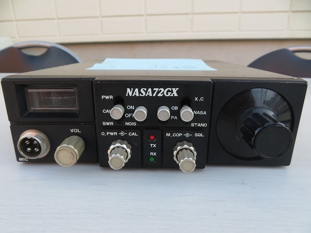 YAESU FTM-400XD 144/430MHz帯 デュアルバンド デジタル アナログ