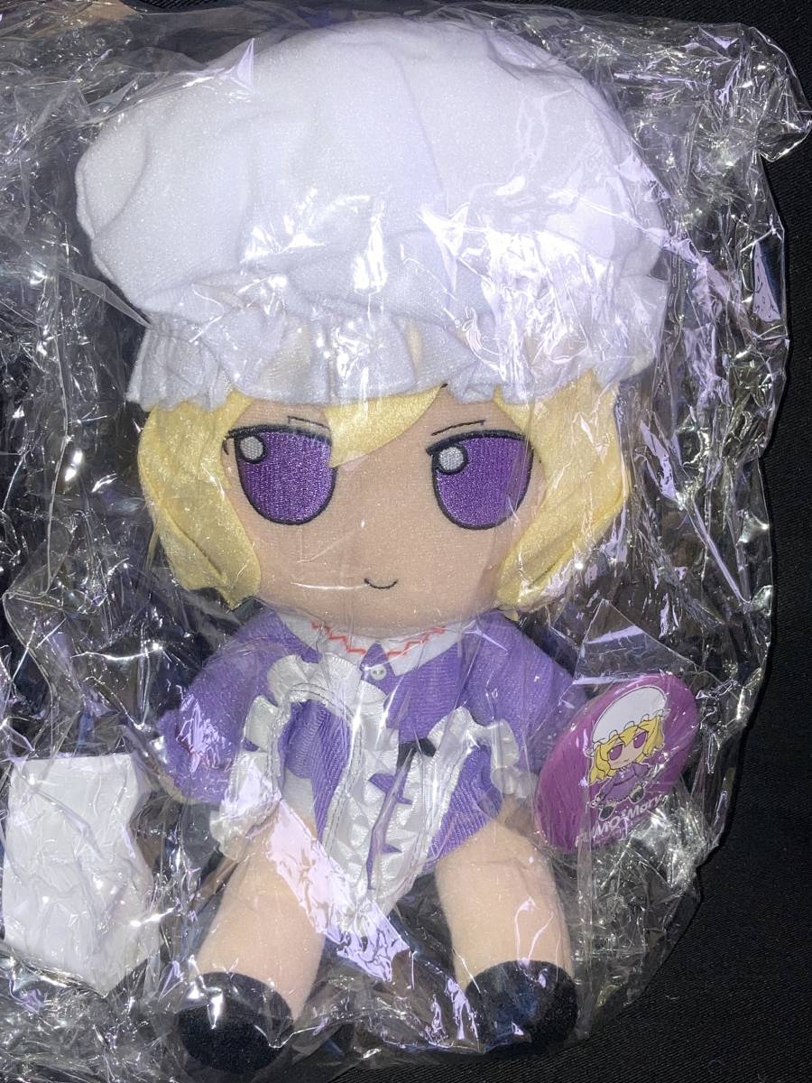 Gift 東方ぬいぐるみシリーズ 65ふもふもめりー。特典缶バッジ付き