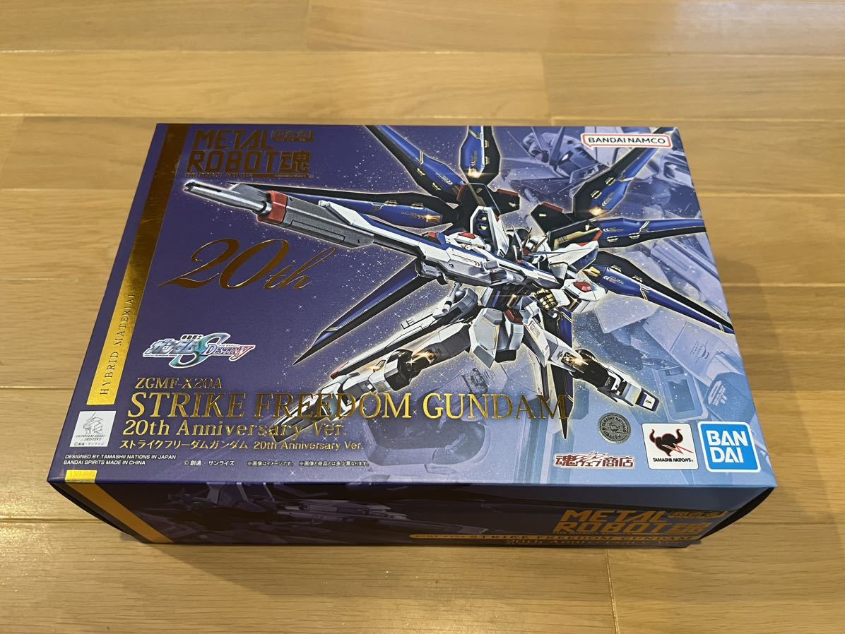 L ROBOT魂 ストフリ弐式（TYPE II）魂ウェブ商店限定 METAL ROBOT魂