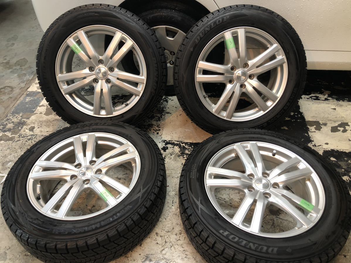 アクア/フィット・スイフト BSアルミ＆20年製175/65R15 グッドイヤー