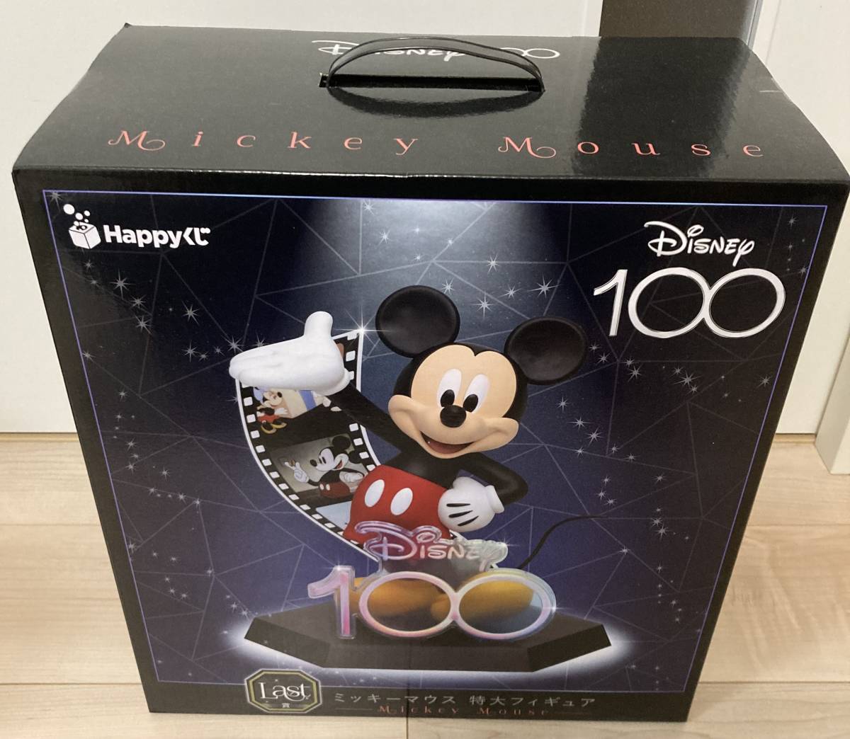 ディズニー 100 Last賞 ミッキーマウス 特大フィギュア Happyくじ ハッピーくじ ラスト賞 ラストワン賞 Disney100 