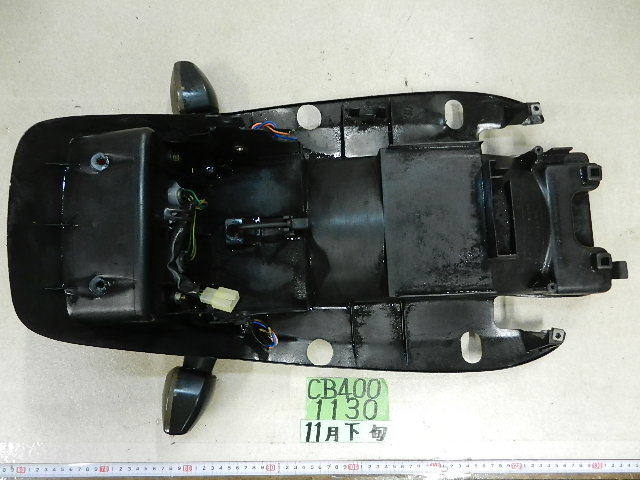 1130 NC31 CB400SF テールランプ ウインカー インナーフェンダー 外装