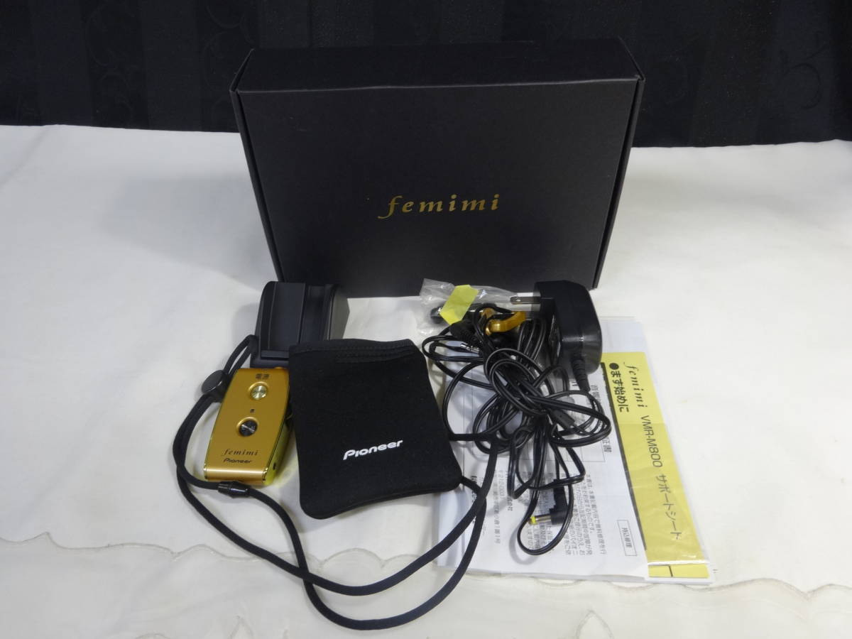 ○中古美品 パイオニア フェミミ 集音器 TPVMR－M800 ゴールド○ 2017