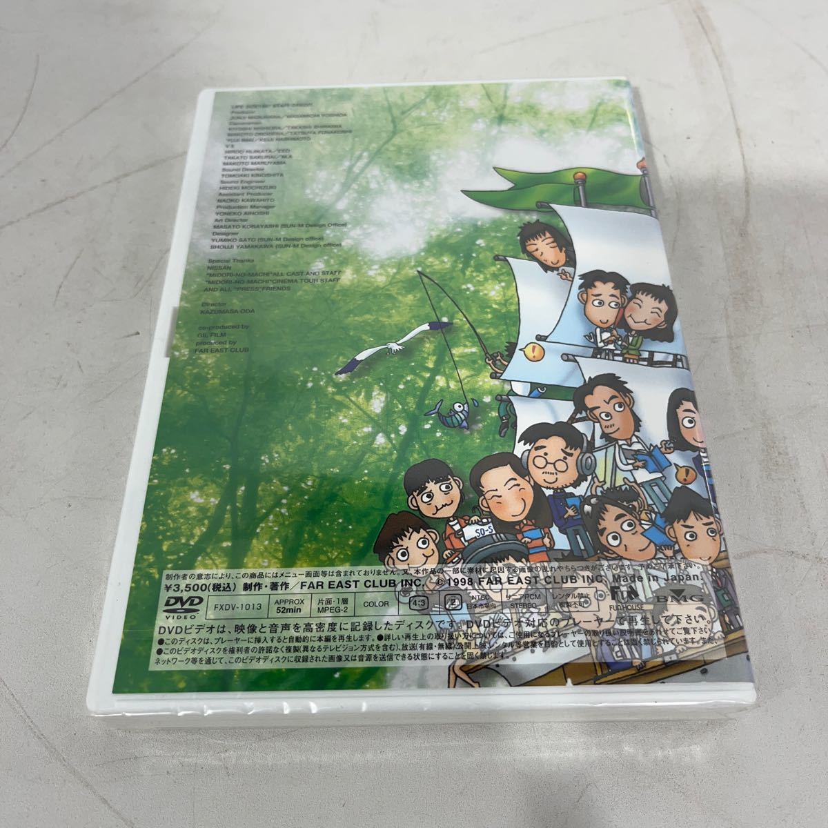 小田和正 ◇小田和正 DVD LIFE-SIZE KAZUMASA ODA 2010 ファンクラブ