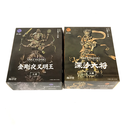 金剛夜叉明王 タケヤ式自在置物 海洋堂 KT-023 KT-022 Project KT 木彫