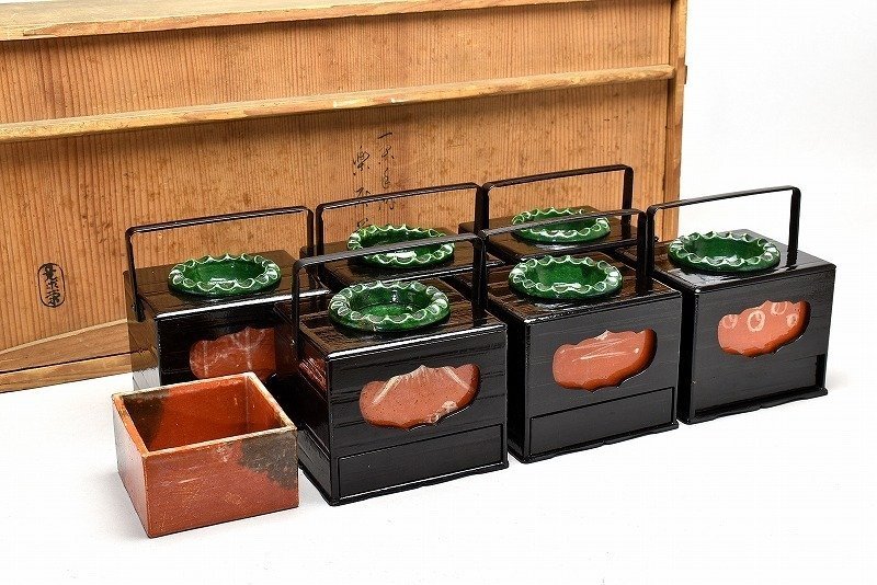 茶道具 黄釉 松葉 火入 松楽窯 茶道具 黄釉 松葉 火入 松 【