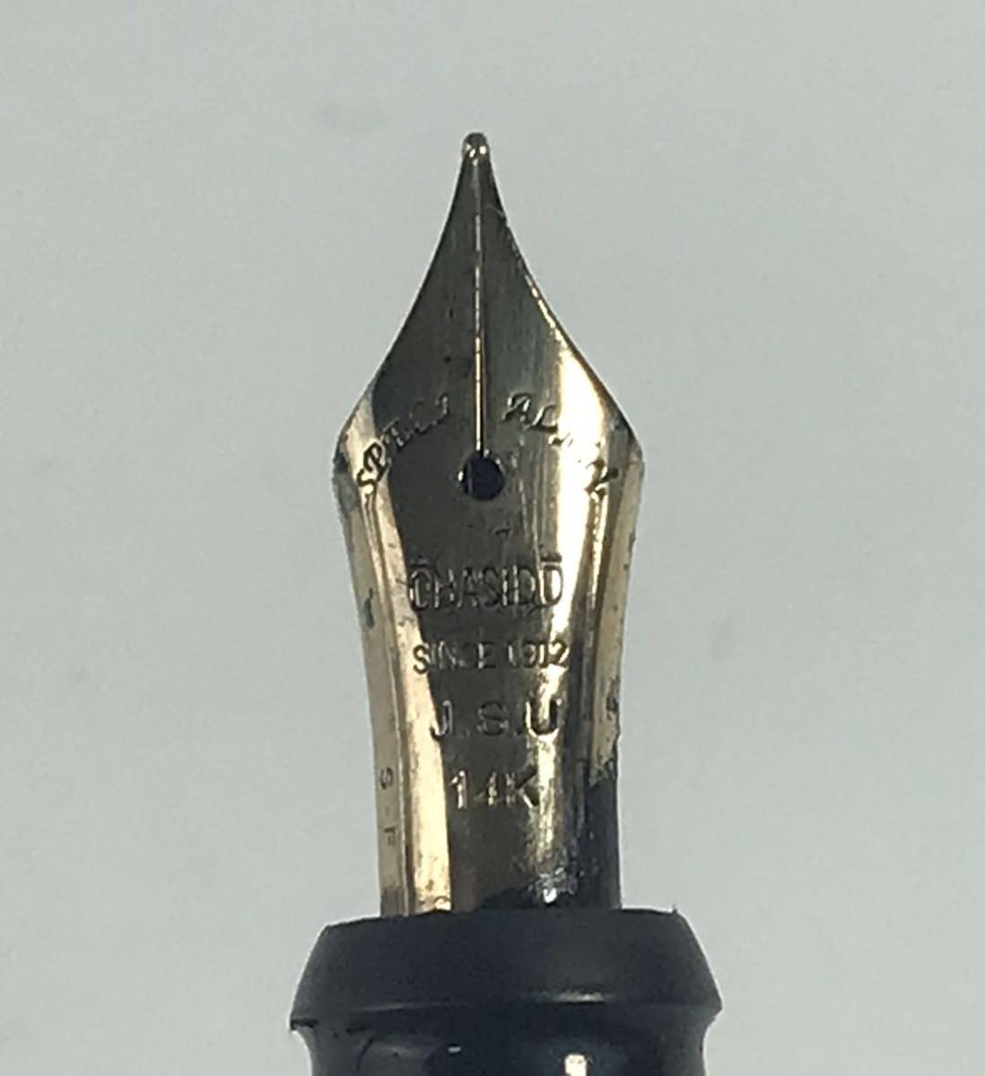 1000円〜■★筆記未確認★ 万年筆 大橋堂 18K ペン先14K JSU 1912 ブラック×ゴールド ★2299743-200★p3503